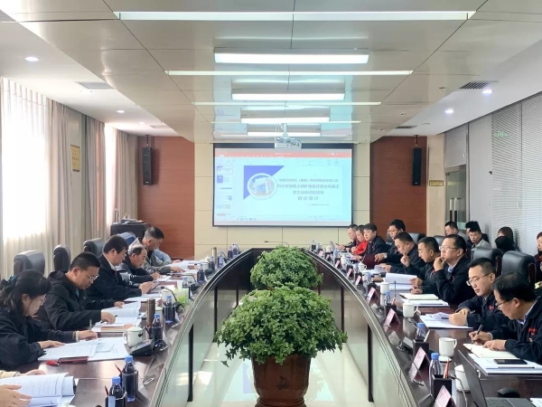 茄子精产国产品入口