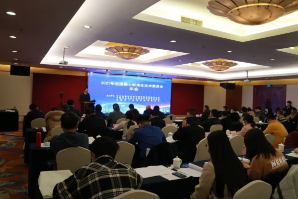 茄子精产国产品入口