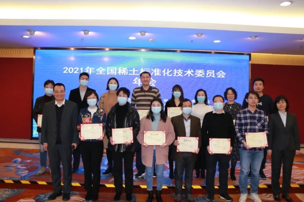 茄子精产国产品入口