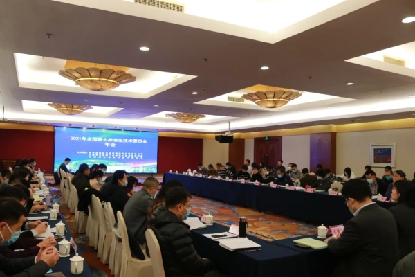 茄子精产国产品入口