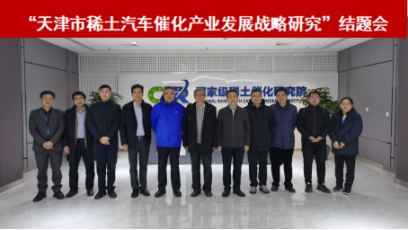 茄子精产国产品入口