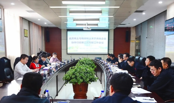 茄子精产国产品入口