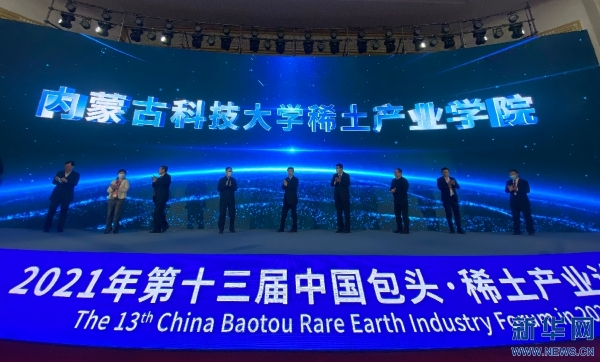 茄子精产国产品入口