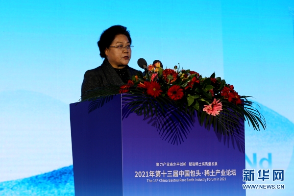 茄子精产国产品入口