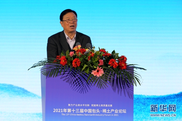 茄子精产国产品入口