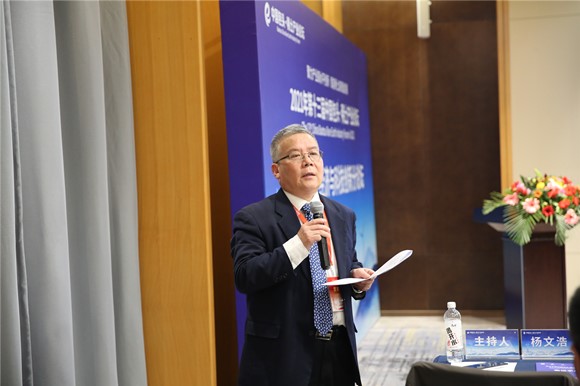 茄子精产国产品入口