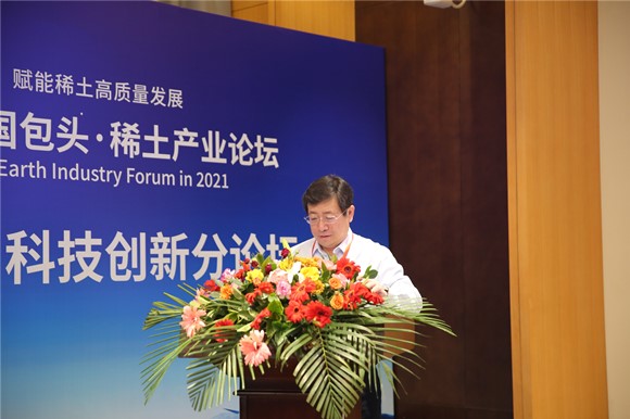 茄子精产国产品入口