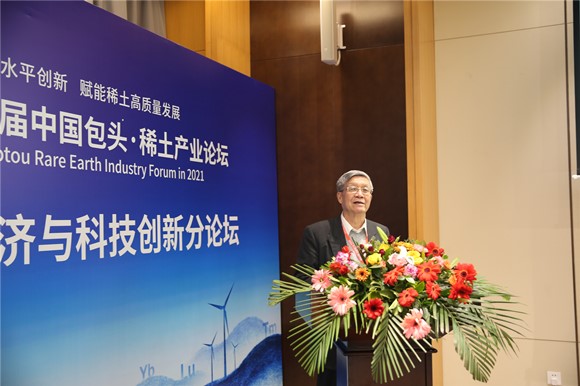 茄子精产国产品入口