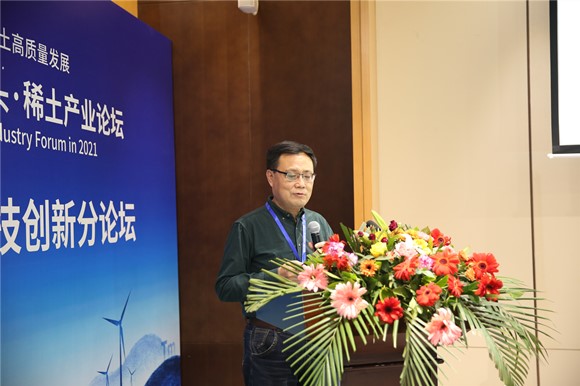 茄子精产国产品入口