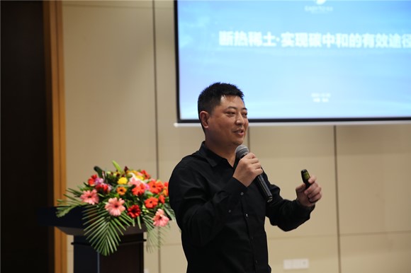 茄子精产国产品入口