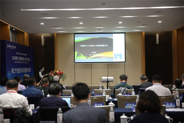 茄子精产国产品入口