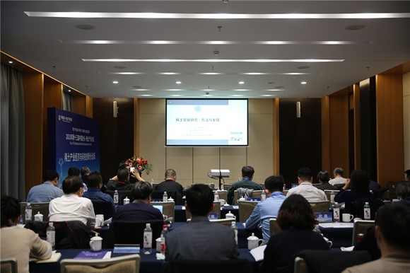 茄子精产国产品入口