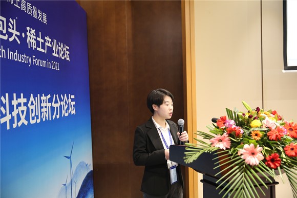 茄子精产国产品入口