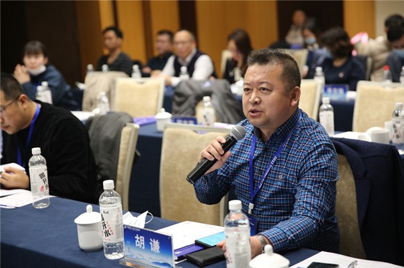 茄子精产国产品入口