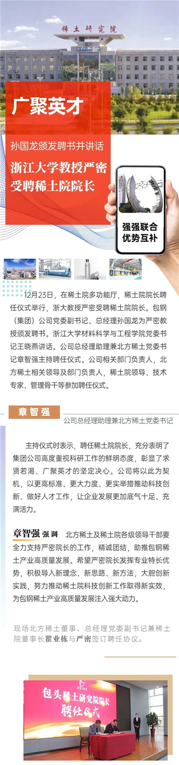 茄子精产国产品入口