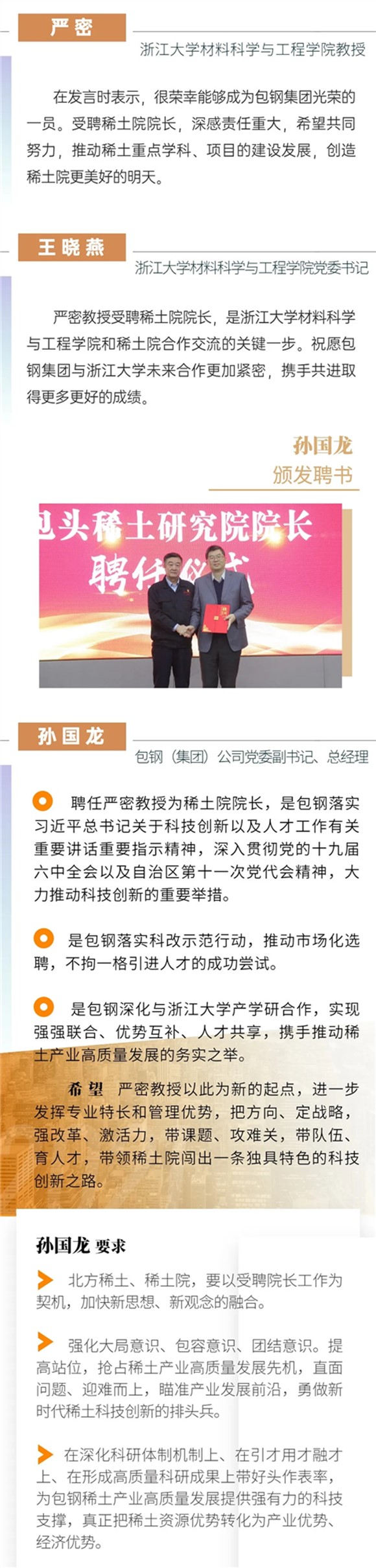 茄子精产国产品入口