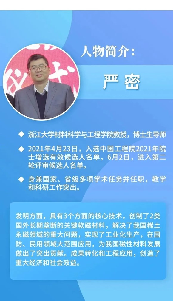 茄子精产国产品入口