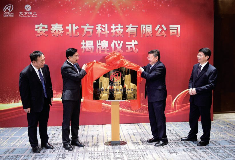 茄子精产国产品入口