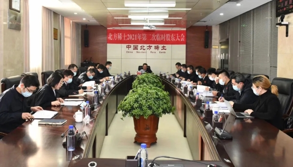 茄子精产国产品入口