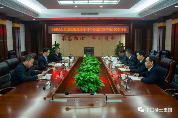 茄子精产国产品入口