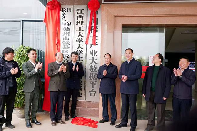 茄子精产国产品入口