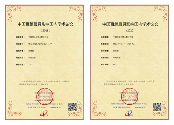 茄子精产国产品入口