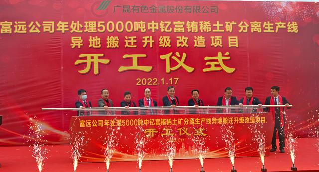 茄子精产国产品入口