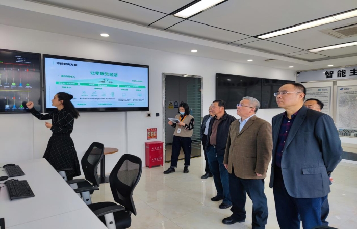 茄子精产国产品入口