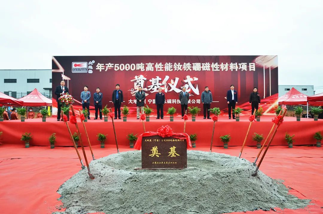 茄子精产国产品入口