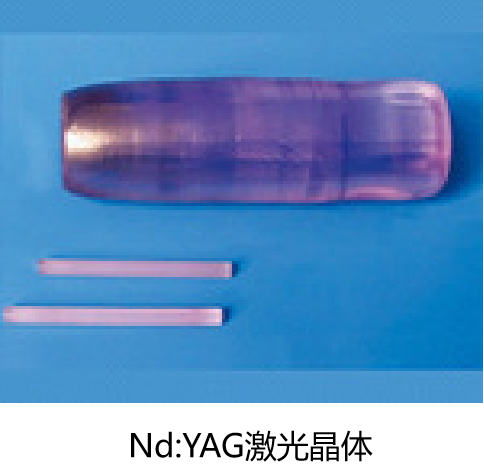 茄子精产国产品入口