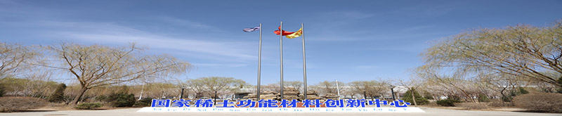 茄子精产国产品入口