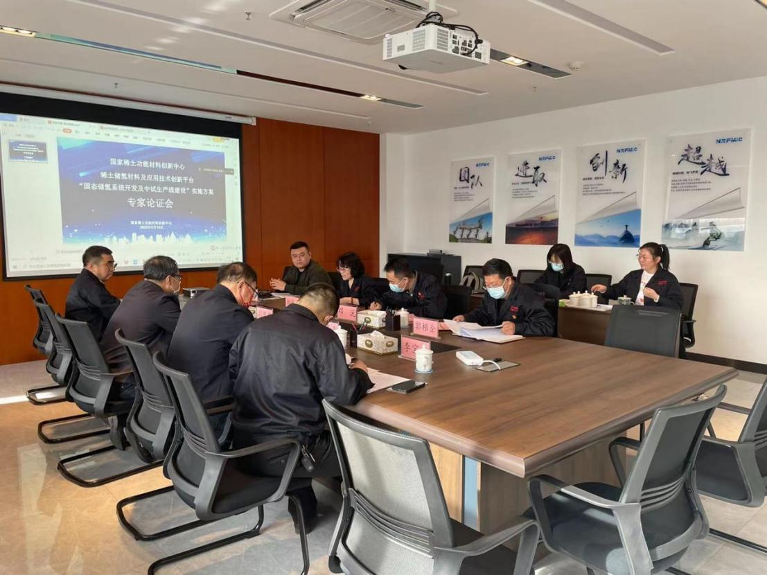 茄子精产国产品入口