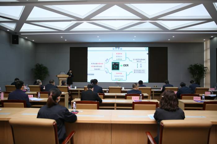 茄子精产国产品入口