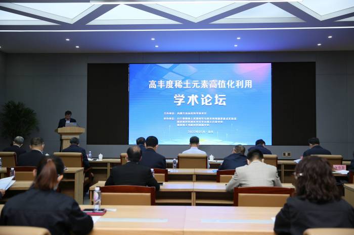 茄子精产国产品入口