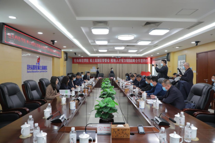 茄子精产国产品入口