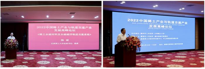 茄子精产国产品入口