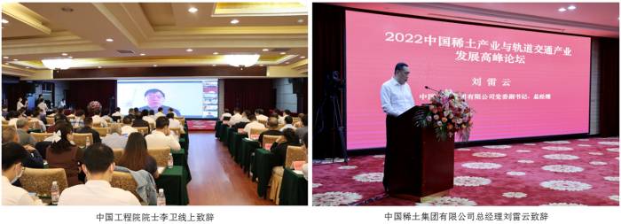 茄子精产国产品入口