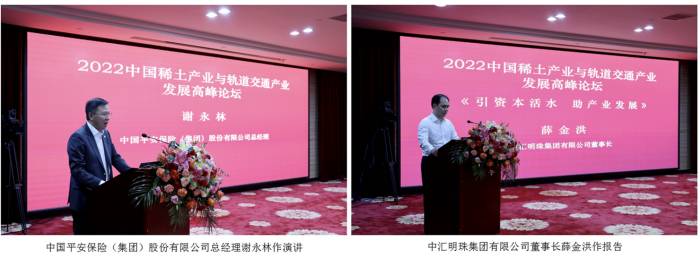 茄子精产国产品入口