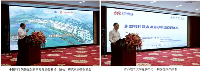 茄子精产国产品入口