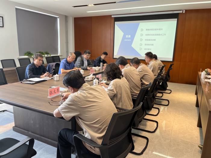 茄子精产国产品入口