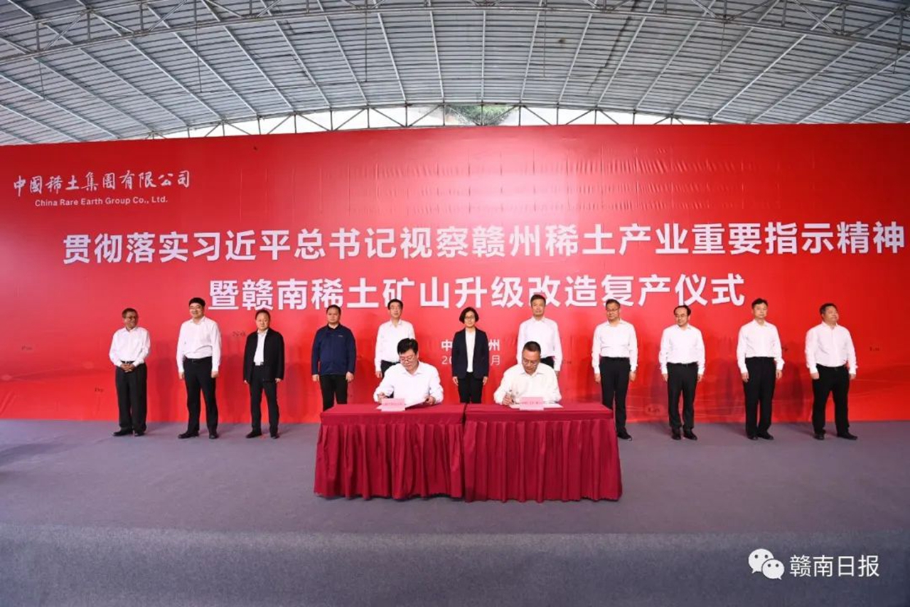 茄子精产国产品入口