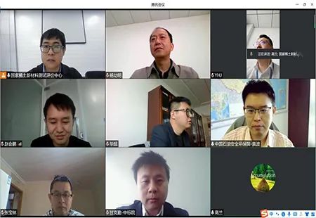 茄子精产国产品入口