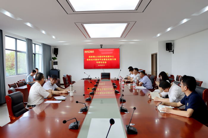 茄子精产国产品入口