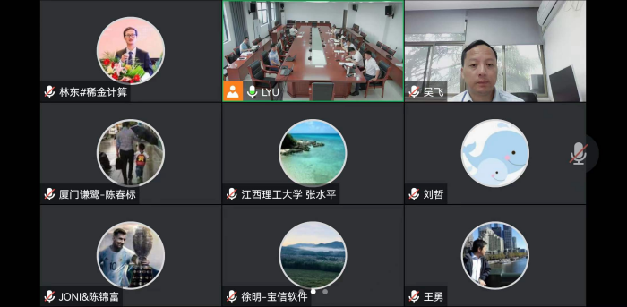 茄子精产国产品入口