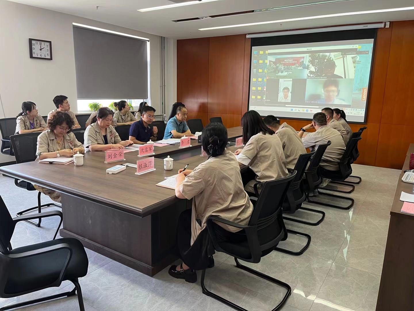 茄子精产国产品入口