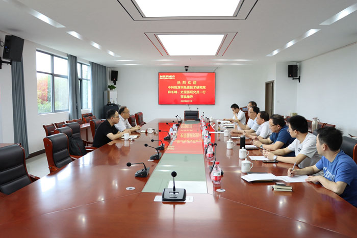 茄子精产国产品入口