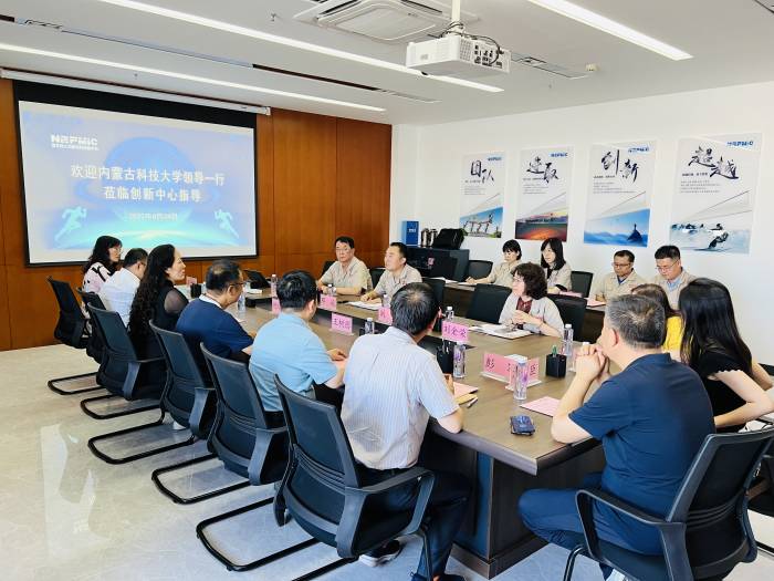 茄子精产国产品入口