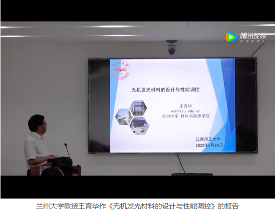 茄子精产国产品入口