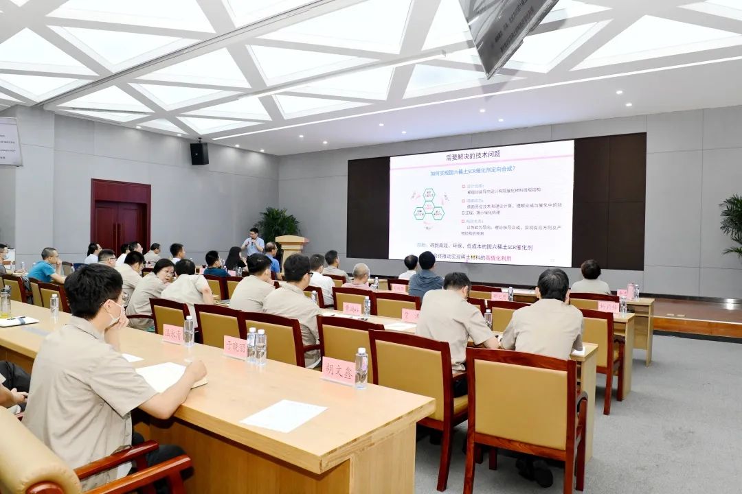 茄子精产国产品入口