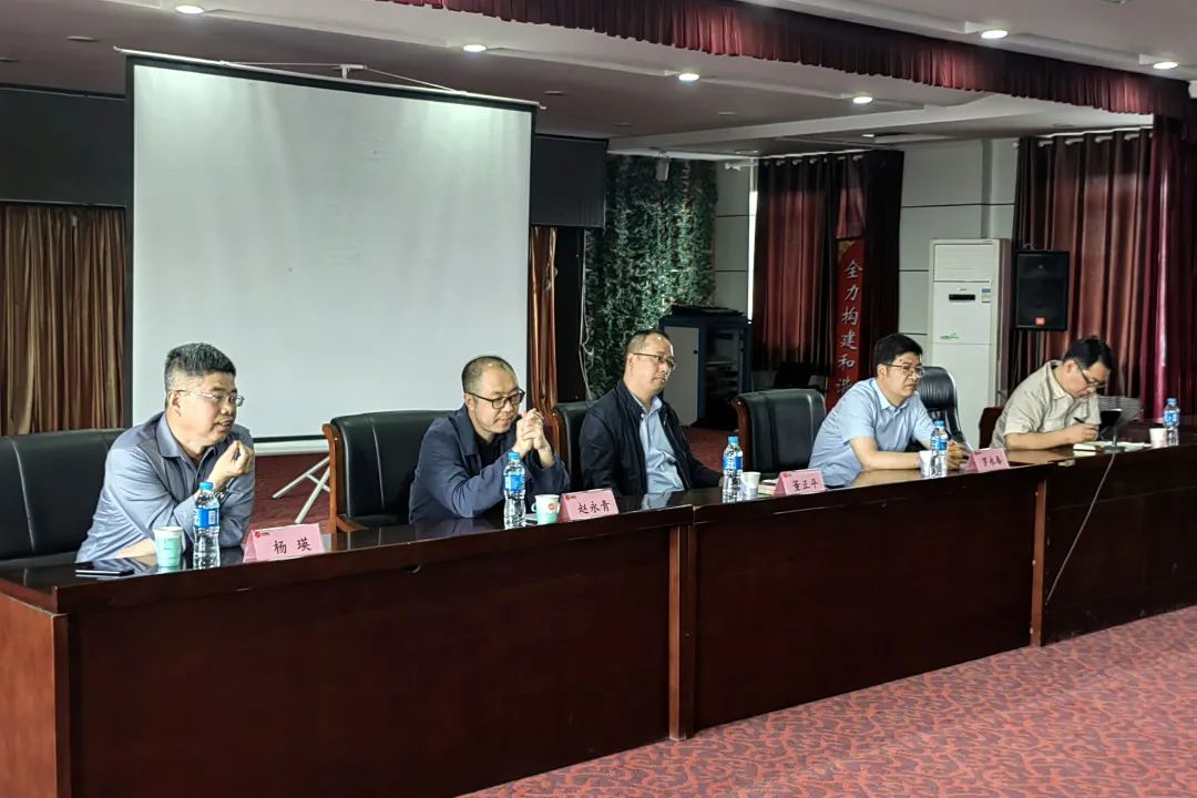 茄子精产国产品入口